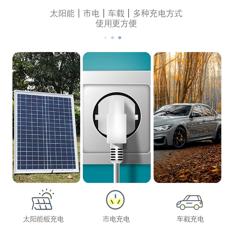 什么是戶外儲能電源方案，戶外電源結(jié)構(gòu)拆解分析，戶外儲能，戶外電源，儲能電源