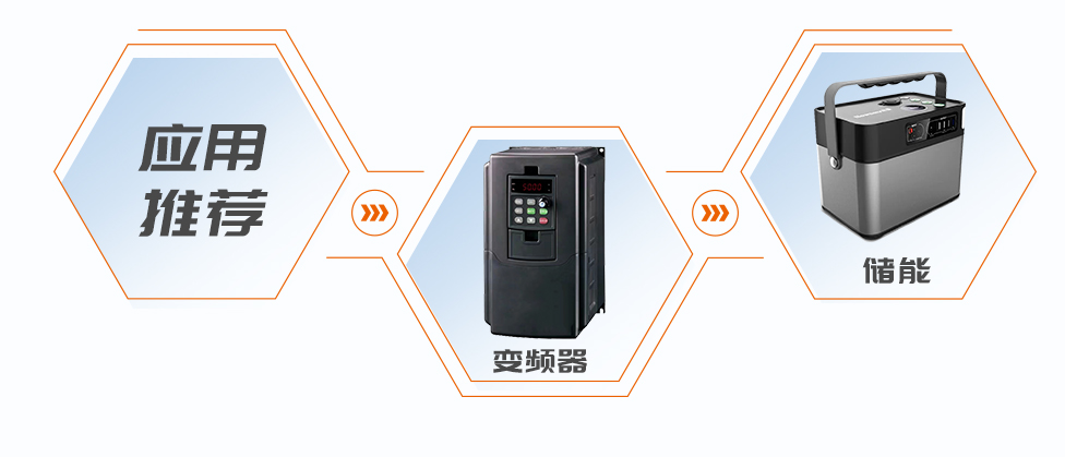MagnTek電流傳感器，麥歌恩電流傳感器·新品 