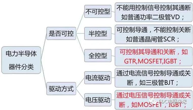 pagenumber_ebook=75,pagenumber_book=73 圖片