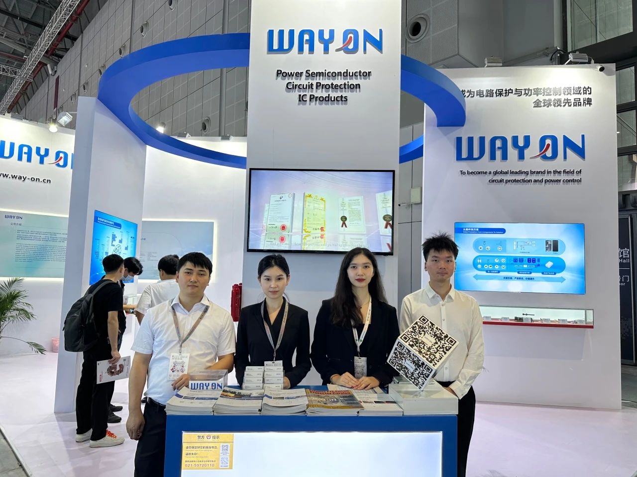 Wayon代理商，維安代理商，WAYON功率器件，WAYON MOS管
