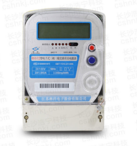 Beiling上海貝嶺全系列產品代理商 貝嶺代理商京柏微 專業(yè)提供電能表計量芯片