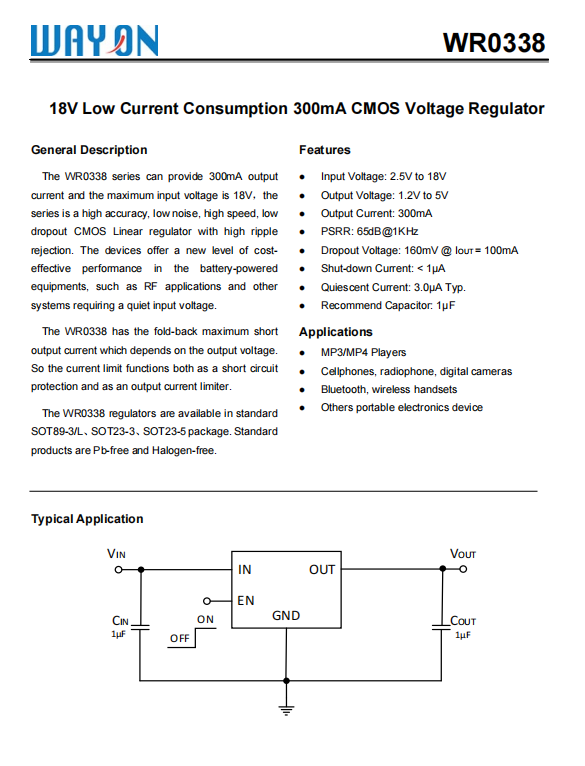 Wayon代理商，維安代理，18V低電流消耗300MA， CMOS穩(wěn)壓器LDO ，WR0338系列， WR0338-33A21R ，WR0338-50A21R， WR0338-33A50R