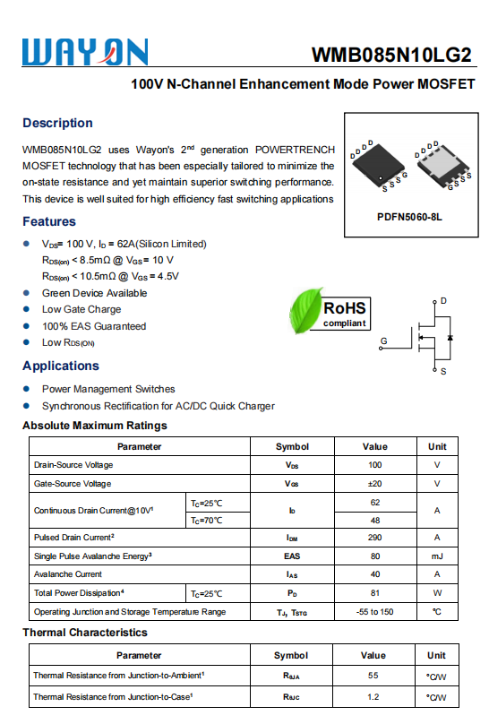 Wayon代理商，維安代理商，65W PD電源， 超結MOS管WMZ26N65C4 ， 同步整流管WMB085N10LG2.png