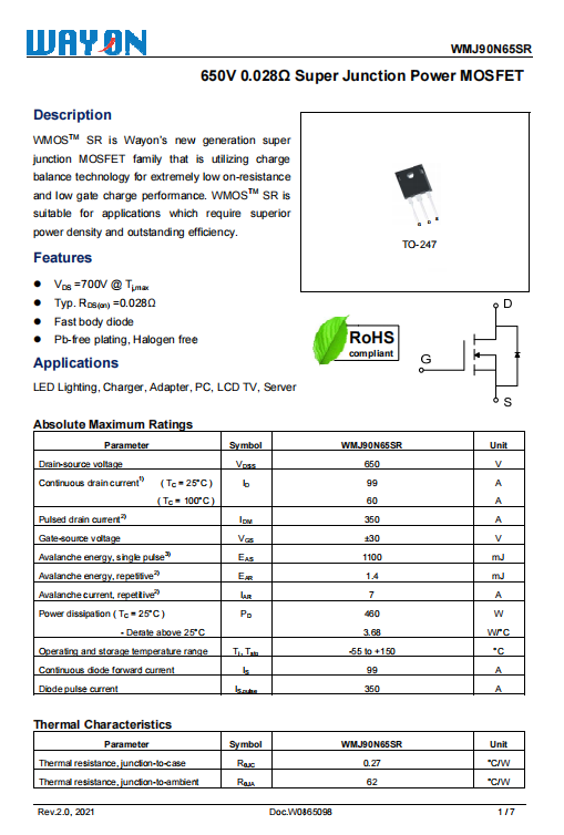 維安，wayon，新能源汽車，車載充電機，車載OBC應用方案，車載OBC.png