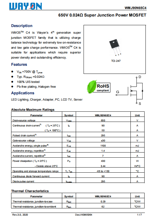 維安，wayon，新能源汽車，車載充電機，車載OBC應用方案，車載OBC.png