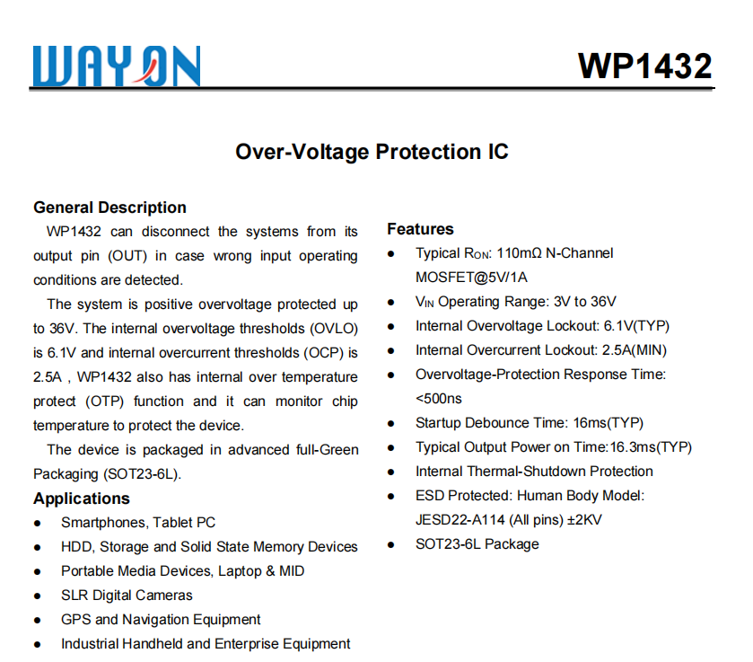 Wayon維安新品推薦，36V OVP過電壓保護(hù)IC，Over-Voltage Protection lC ， WP1432.png