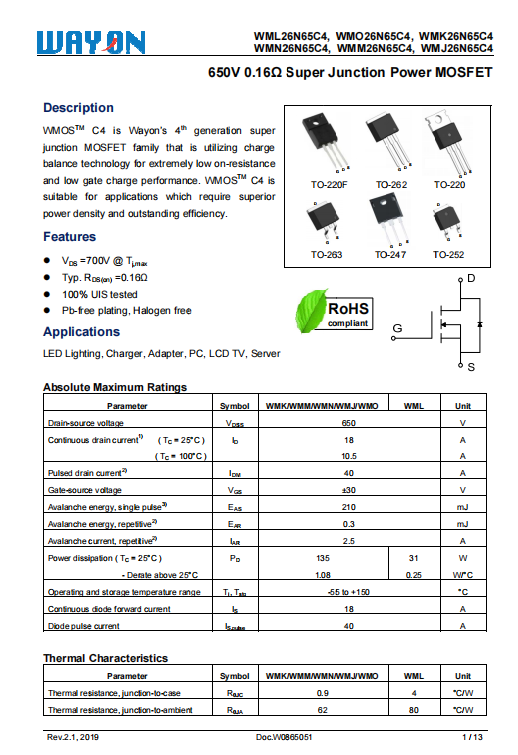 維安電源方案，WAYON電源方案，維安小課堂：維安240W無(wú)橋方案，兼顧大功率和高能效.png