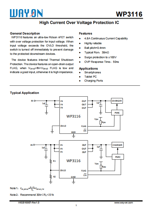維安OVP，開關(guān)電源常用的幾種保護(hù)：OCP， OLP， OVP， OTP， ESD，UVLO.png