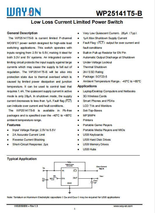 Wayon代理商，維安代理商，應用于工控電腦，WAYON POWER SWITCH ，電源開關，WP25141T5-B， WP25101T5-B ，WP25P21T5-B.png