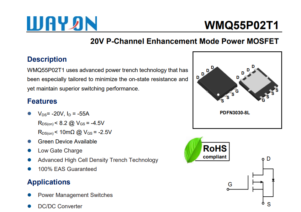 Wayon代理商，維安MOS，維安代理商，  20V/55A P溝道MOS，WMQ55P02T1.png